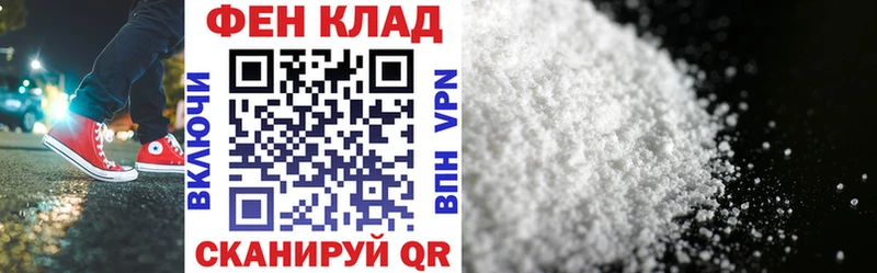 АМФ Premium  KRAKEN вход  Верхнеуральск 