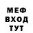 Альфа ПВП мука Serjo M