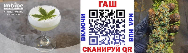 Canna-Cookies марихуана  Верхнеуральск 