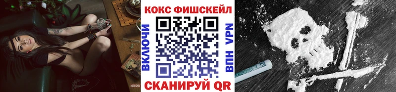 COCAIN Перу  KRAKEN ССЫЛКА  Верхнеуральск  купить наркотик 