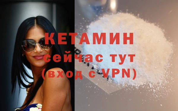 не бодяженный Балабаново