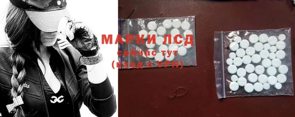 кокаин премиум Баксан