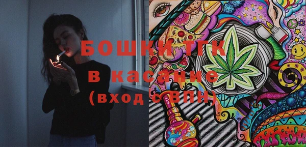 кокаин премиум Баксан