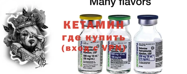 не бодяженный Балабаново