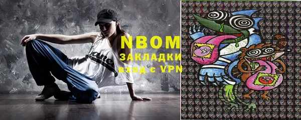 не бодяженный Балабаново