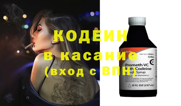 не бодяженный Балабаново