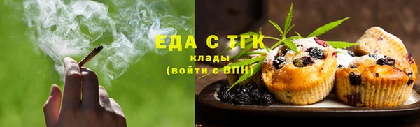 не бодяженный Балабаново