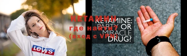 кокаин премиум Баксан