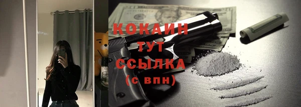 не бодяженный Балабаново