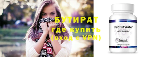 хмурый Балахна