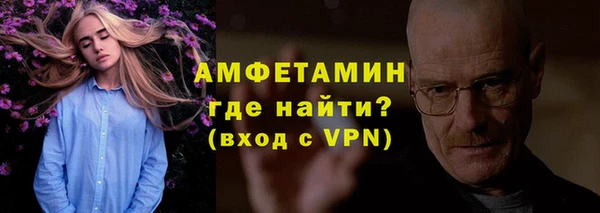 не бодяженный Балабаново
