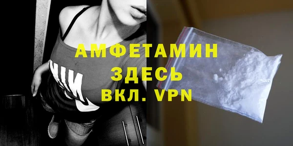 хмурый Балахна