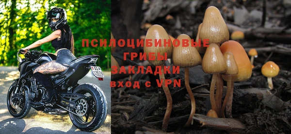 не бодяженный Балабаново