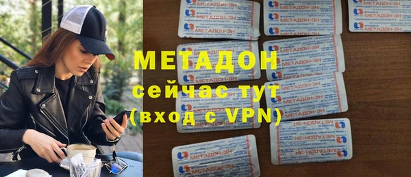 кокаин премиум Баксан