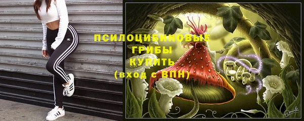 не бодяженный Балабаново