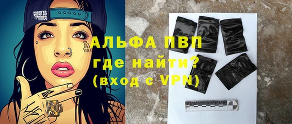 хмурый Балахна