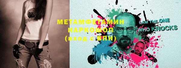 кокаин премиум Баксан