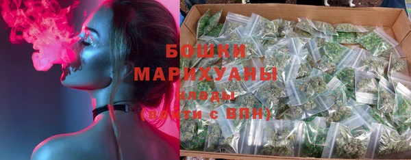 хмурый Балахна