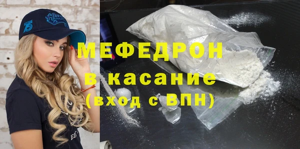 кокаин премиум Баксан