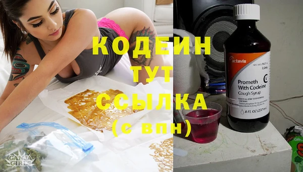 не бодяженный Балабаново