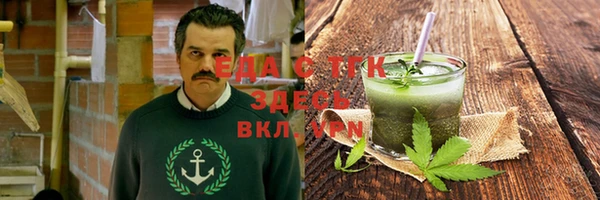 кокаин премиум Баксан