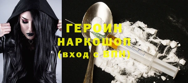 хмурый Балахна
