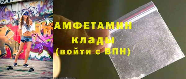 хмурый Балахна