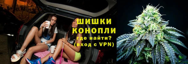 хмурый Балахна