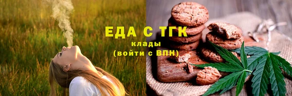 кокаин премиум Баксан
