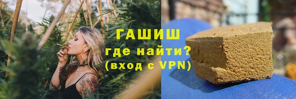 кокаин премиум Баксан