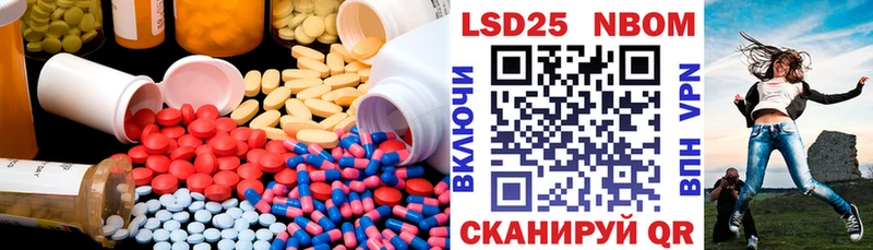 kraken вход  Верхнеуральск  LSD-25 экстази ecstasy  купить наркотики сайты 