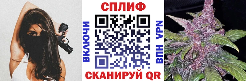 дарнет шоп  Верхнеуральск  Каннабис LSD WEED 